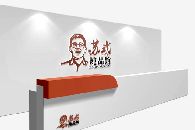 多久時間拿到商標(biāo)注冊受理通知書?為什么商標(biāo)申請受理通知書的時間很長? 多久時間拿到商標(biāo)注冊受理通知書?為什么商標(biāo)申請受理通知書的時間很長?