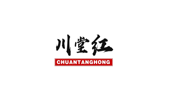 惠州商標注冊公司