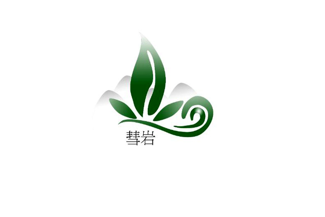 如何下載電子版商標(biāo)注冊證 如何下載電子版商標(biāo)注冊證